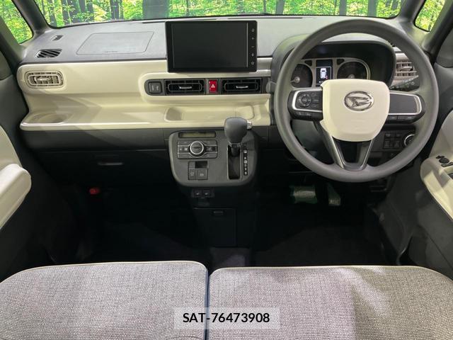 Daihatsu MOVE CANBUS 2025-10 8690643-1