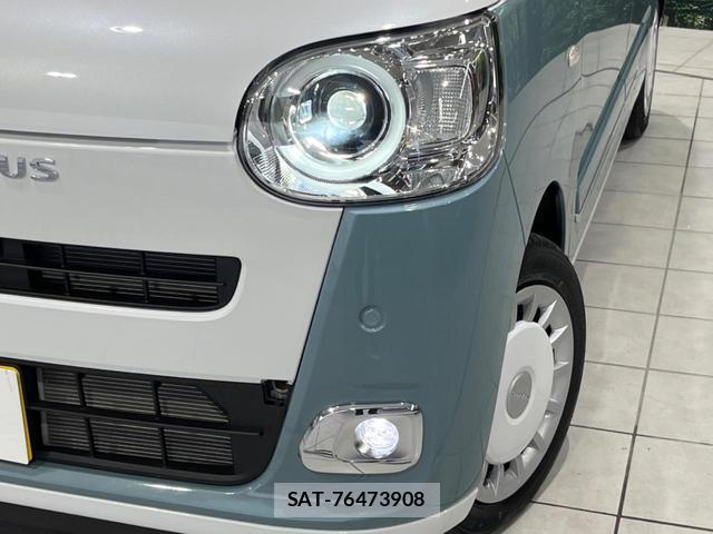 Daihatsu MOVE CANBUS 2025-10 8690643-11