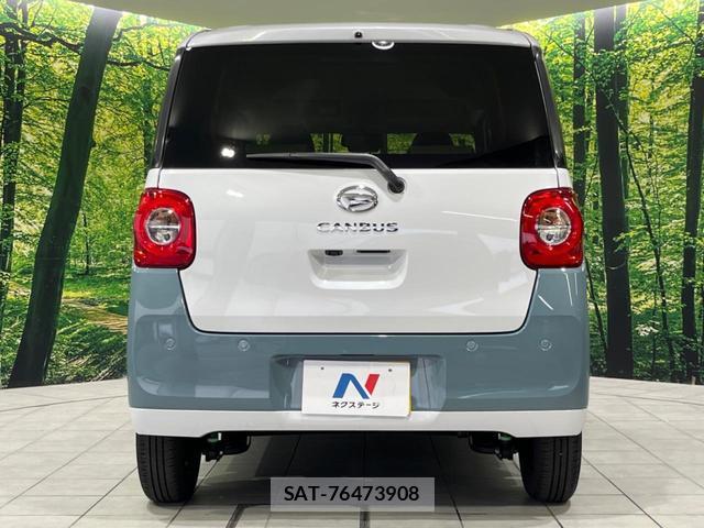 Daihatsu MOVE CANBUS 2025-10 8690643-14