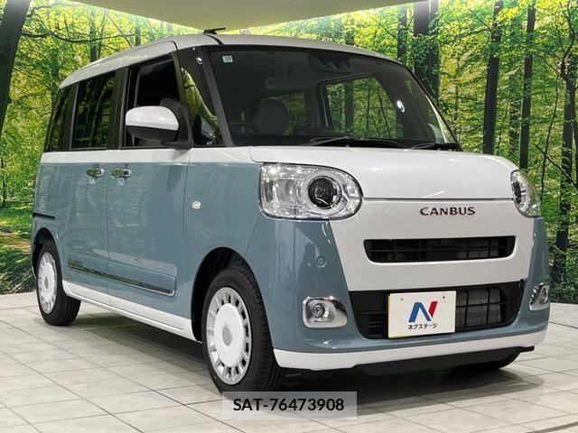Daihatsu MOVE CANBUS 2025-10 8690643-15