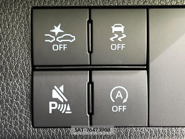 Daihatsu MOVE CANBUS 2025-10 8690643-6