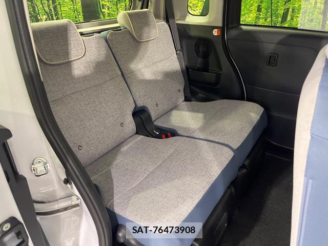 Daihatsu MOVE CANBUS 2025-10 8690643-8