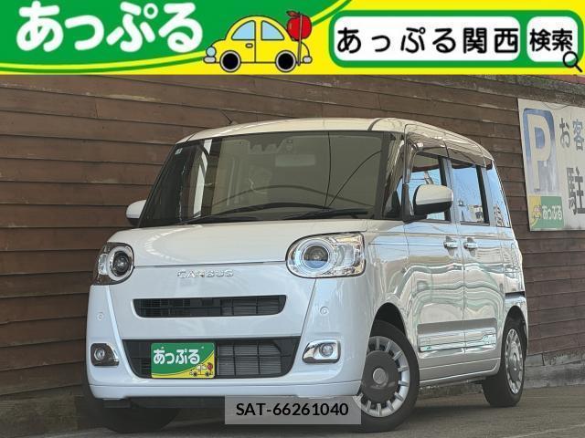 Daihatsu MOVE CANBUS 2025-03 8690672-0