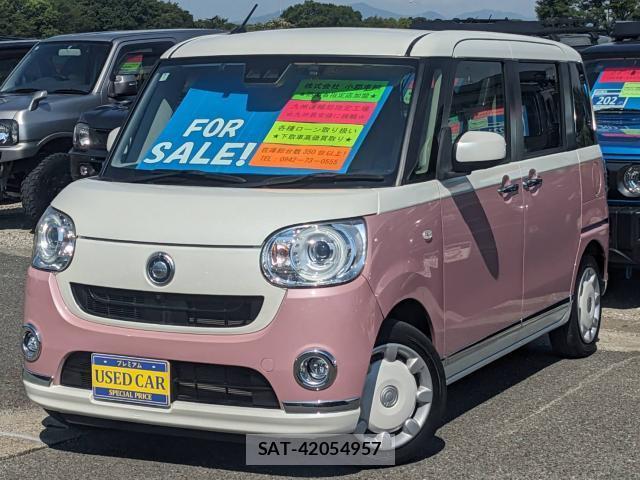 Daihatsu MOVE CANBUS 2020-07 8691020-0