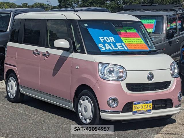 Daihatsu MOVE CANBUS 2020-07 8691020-1