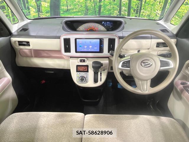 Daihatsu MOVE CANBUS 2017-09 8691070-1