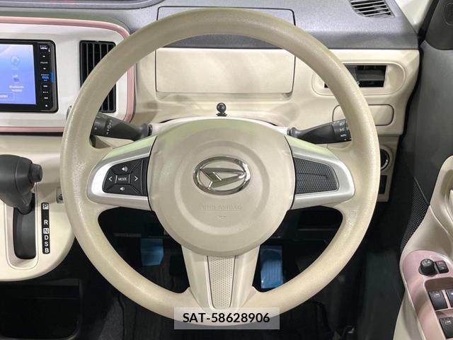 Daihatsu MOVE CANBUS 2017-09 8691070-10