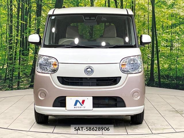 Daihatsu MOVE CANBUS 2017-09 8691070-13