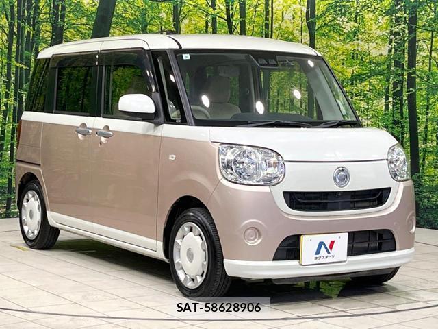 Daihatsu MOVE CANBUS 2017-09 8691070-15