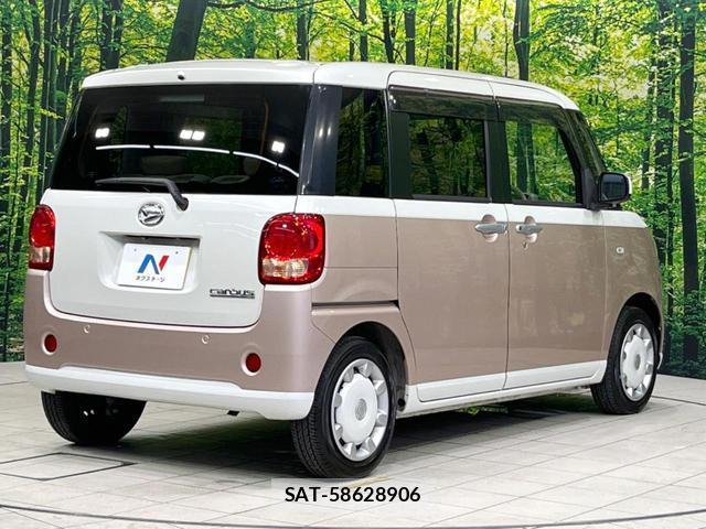 Daihatsu MOVE CANBUS 2017-09 8691070-16