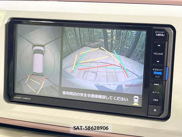 Daihatsu MOVE CANBUS 2017-09 8691070-3