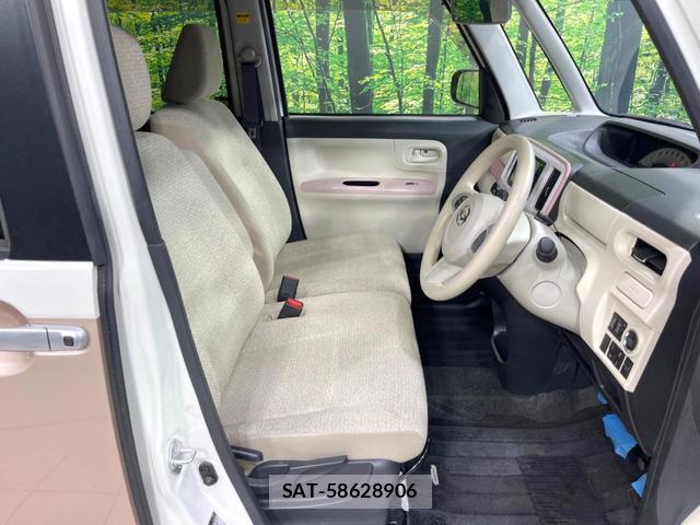 Daihatsu MOVE CANBUS 2017-09 8691070-7