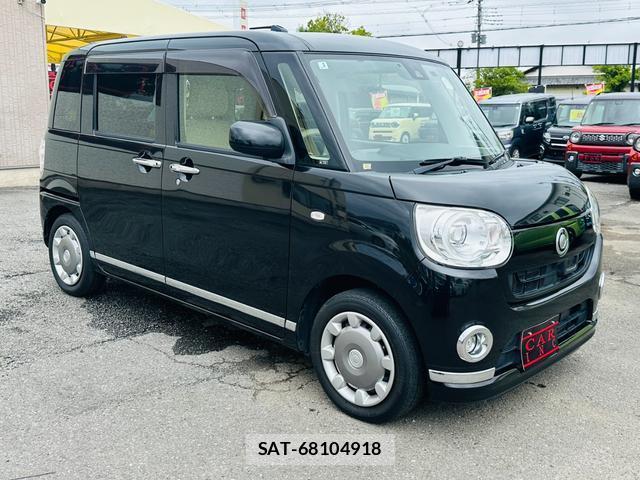 Daihatsu MOVE CANBUS 2016-10 8692002-1