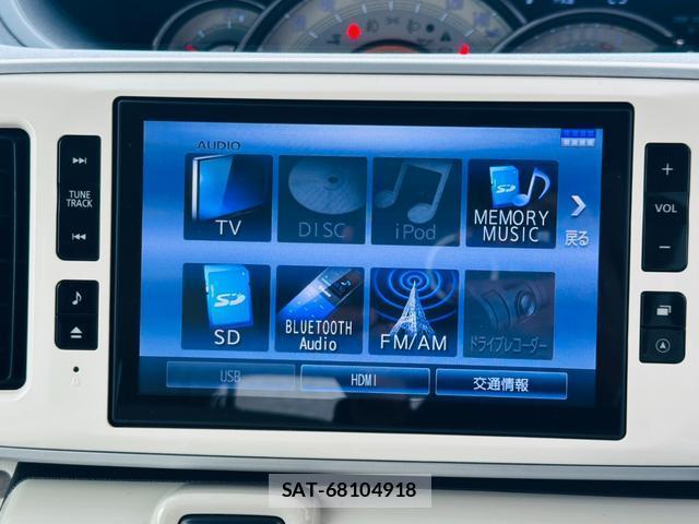 Daihatsu MOVE CANBUS 2016-10 8692002-13