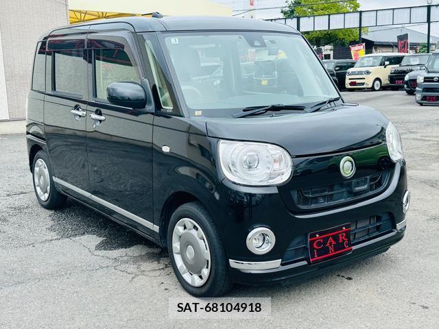 Daihatsu MOVE CANBUS 2016-10 8692002-2