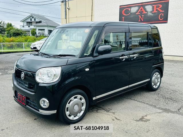 Daihatsu MOVE CANBUS 2016-10 8692002-5