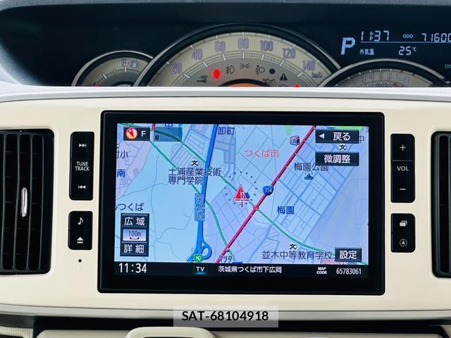 Daihatsu MOVE CANBUS 2016-10 8692002-6