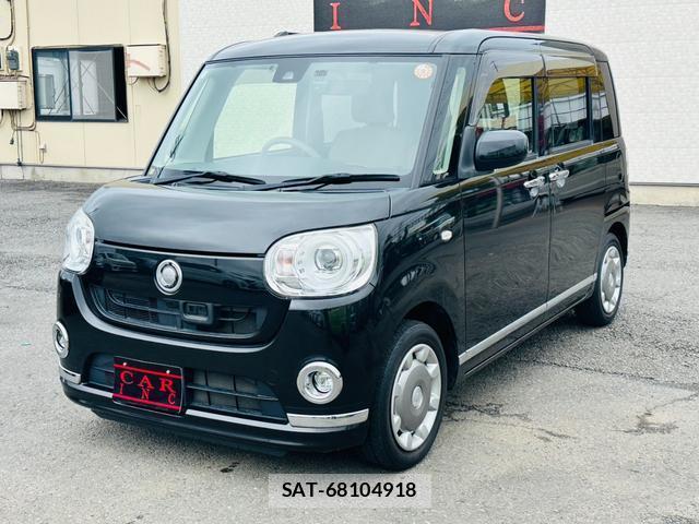 Daihatsu MOVE CANBUS 2016-10 8692002-7