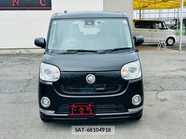 Daihatsu MOVE CANBUS 2016-10 8692002-8