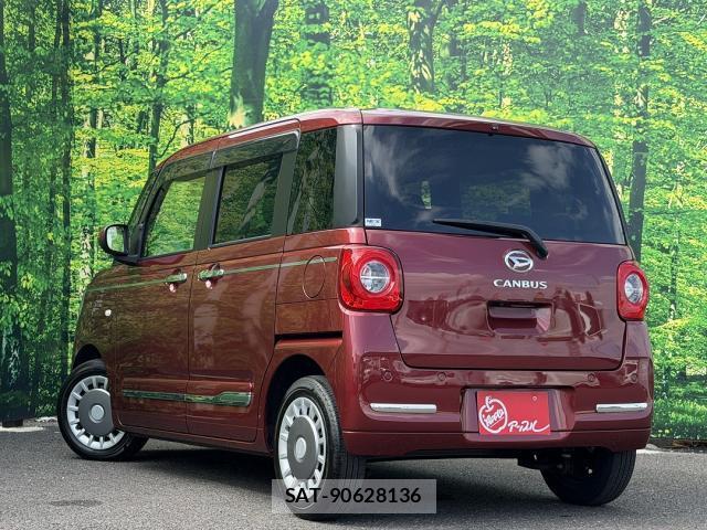 Daihatsu MOVE CANBUS 2023-06 8692015-1