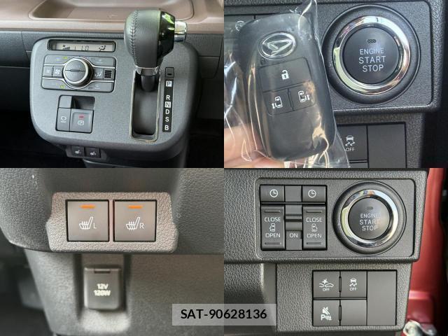 Daihatsu MOVE CANBUS 2023-06 8692015-12