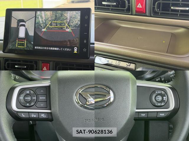 Daihatsu MOVE CANBUS 2023-06 8692015-17