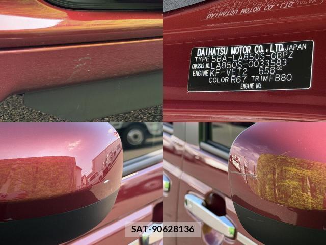 Daihatsu MOVE CANBUS 2023-06 8692015-19
