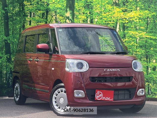 Daihatsu MOVE CANBUS 2023-06 8692015-2