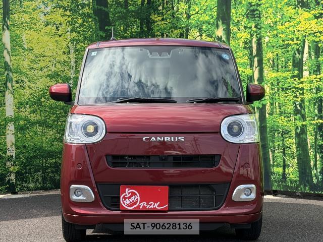 Daihatsu MOVE CANBUS 2023-06 8692015-3