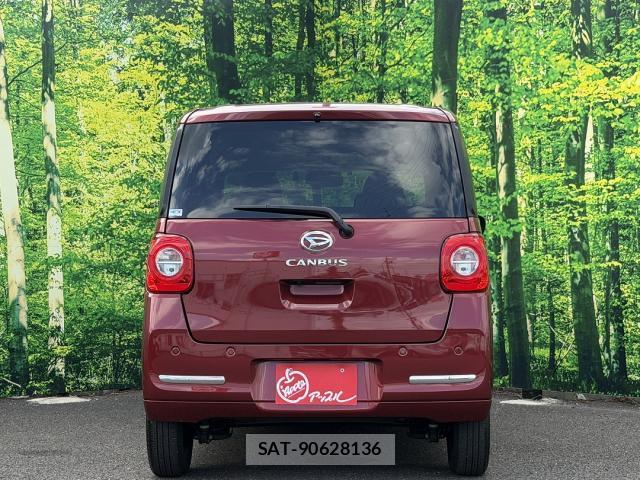 Daihatsu MOVE CANBUS 2023-06 8692015-4