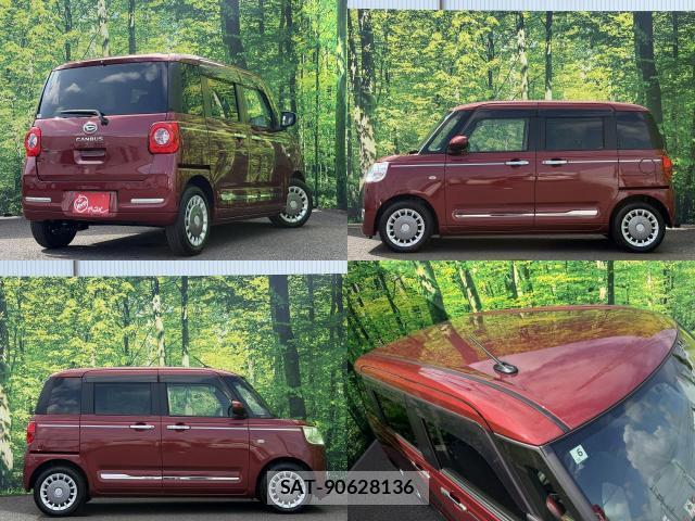 Daihatsu MOVE CANBUS 2023-06 8692015-5