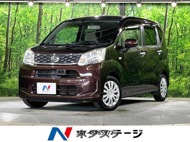 Daihatsu MOVE 2014-12 8690734-0
