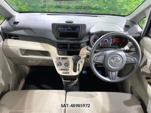 Daihatsu MOVE 2014-12 8690734-1