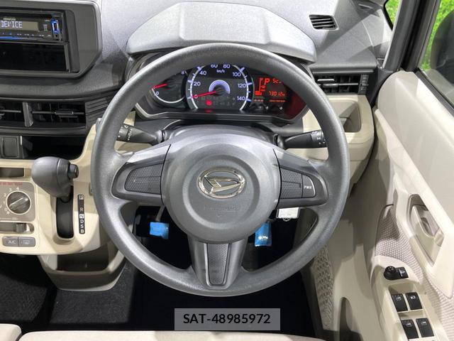 Daihatsu MOVE 2014-12 8690734-10