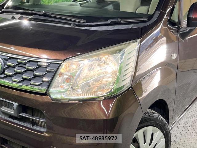 Daihatsu MOVE 2014-12 8690734-11