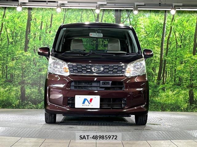Daihatsu MOVE 2014-12 8690734-16