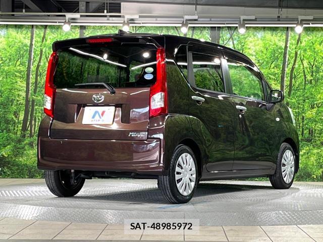 Daihatsu MOVE 2014-12 8690734-19