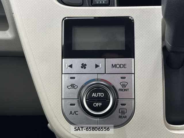 Daihatsu MOVE 2020-11 8691269-16