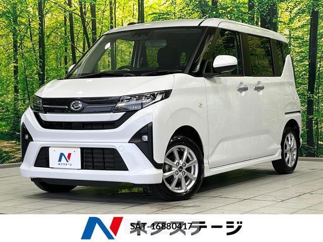Daihatsu MOVE 2025-10 8691891-0