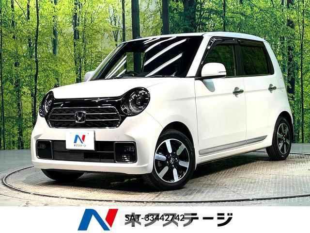Honda N-ONE 2023-09 8690812-0