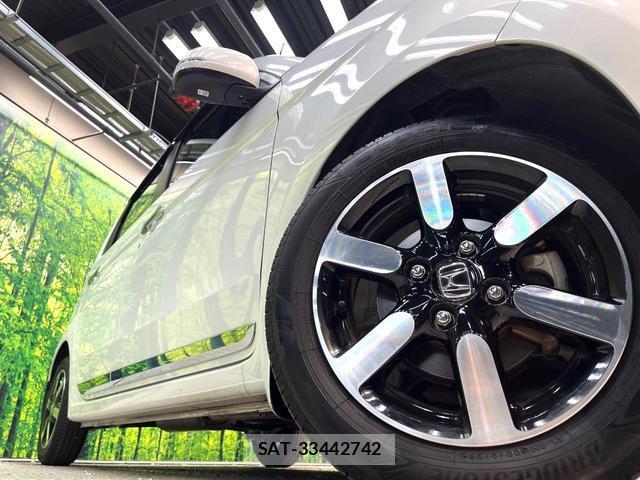 Honda N-ONE 2023-09 8690812-12
