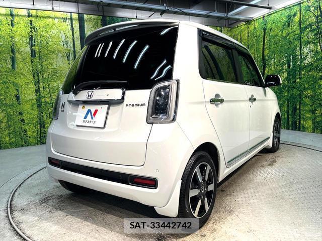Honda N-ONE 2023-09 8690812-16