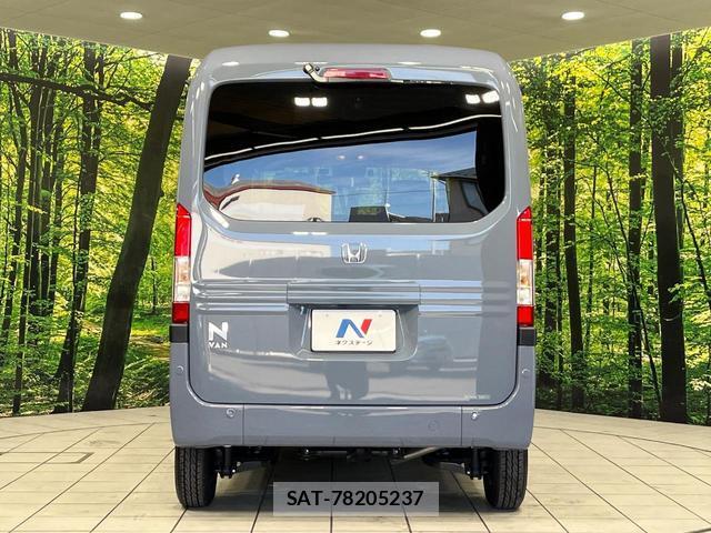 Honda N-VAN 2025-09 8690897-15