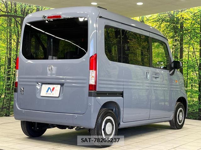 Honda N-VAN 2025-09 8690897-17
