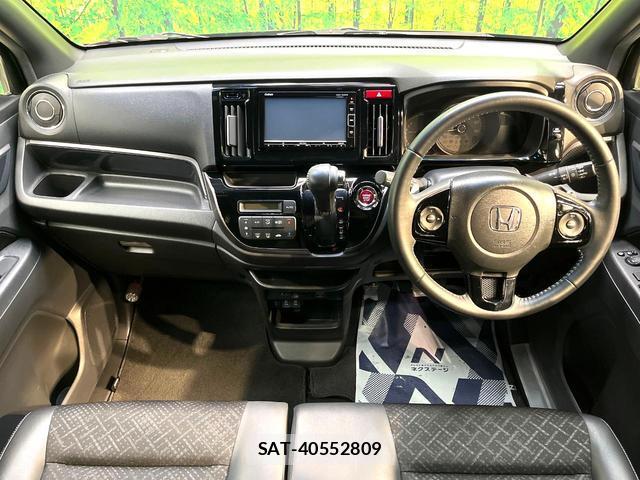Honda N-WGN 2017-11 8690813-1