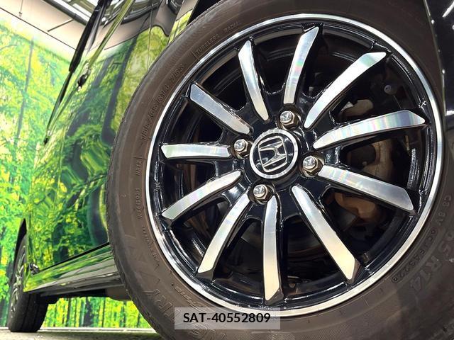 Honda N-WGN 2017-11 8690813-12