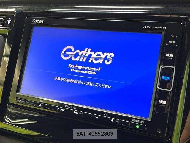 Honda N-WGN 2017-11 8690813-2