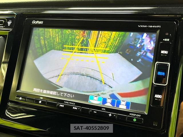 Honda N-WGN 2017-11 8690813-3