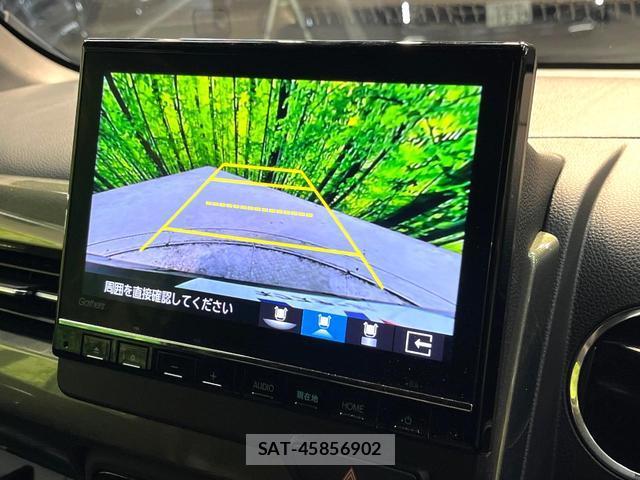 Honda N-WGN 2023-10 8690814-3