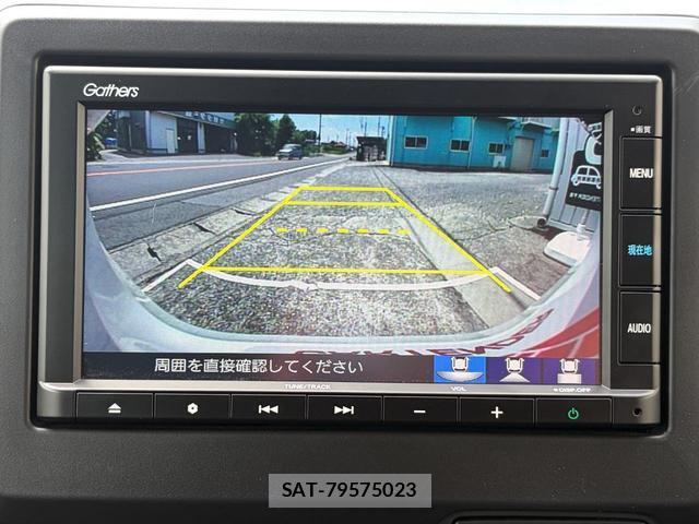 Honda N-WGN 2023-05 8690986-2